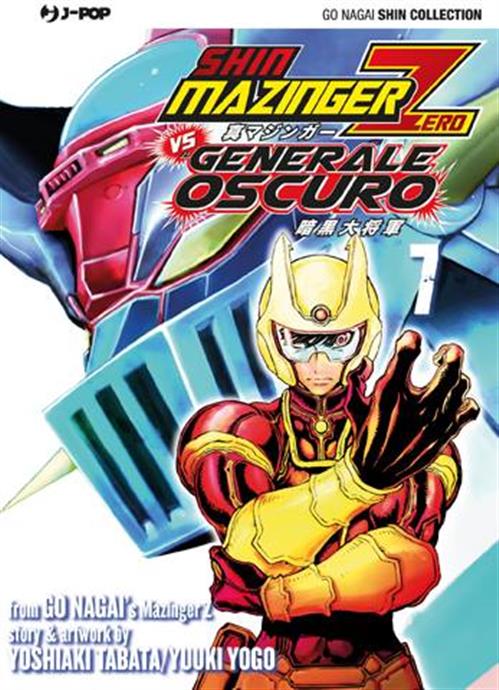 SHIN MAZINGER ZERO VS IL GENERALE OSCURO 7