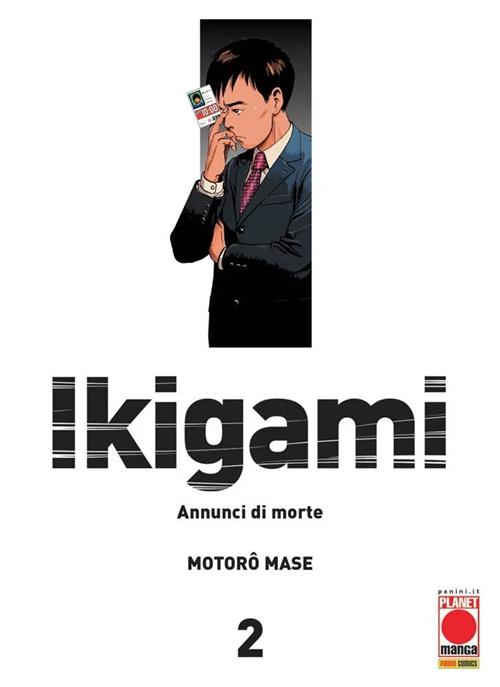 IKIGAMI 2 - SECONDA RISTAMPA