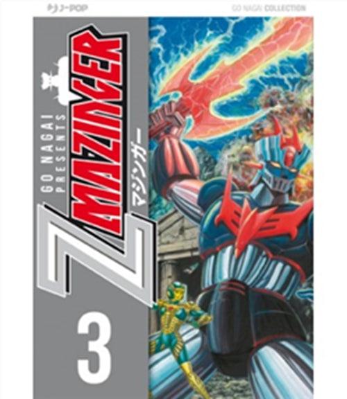 Z MAZINGER (JPOP) 3