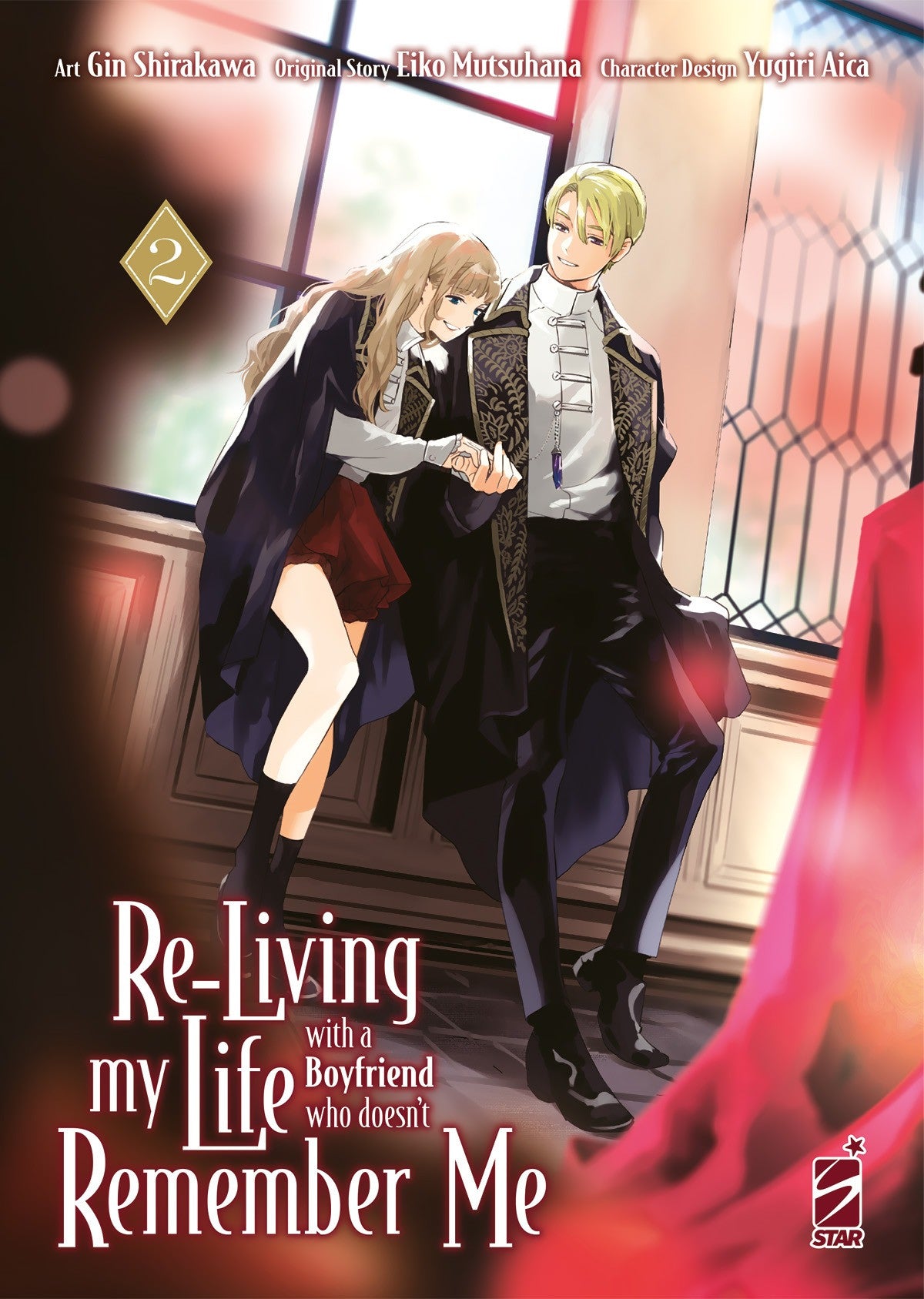 RE-LIVING MY LIFE WITH A BOYFRIEND WHO DOESN'T REMEMBER ME VOL.2
