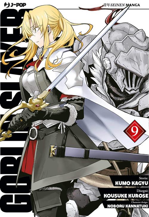 GOBLIN SLAYER 9