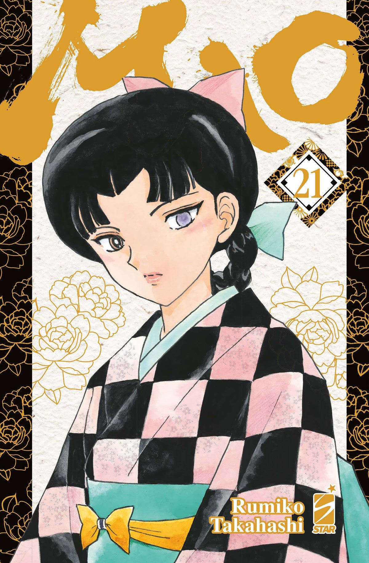 MAO 21