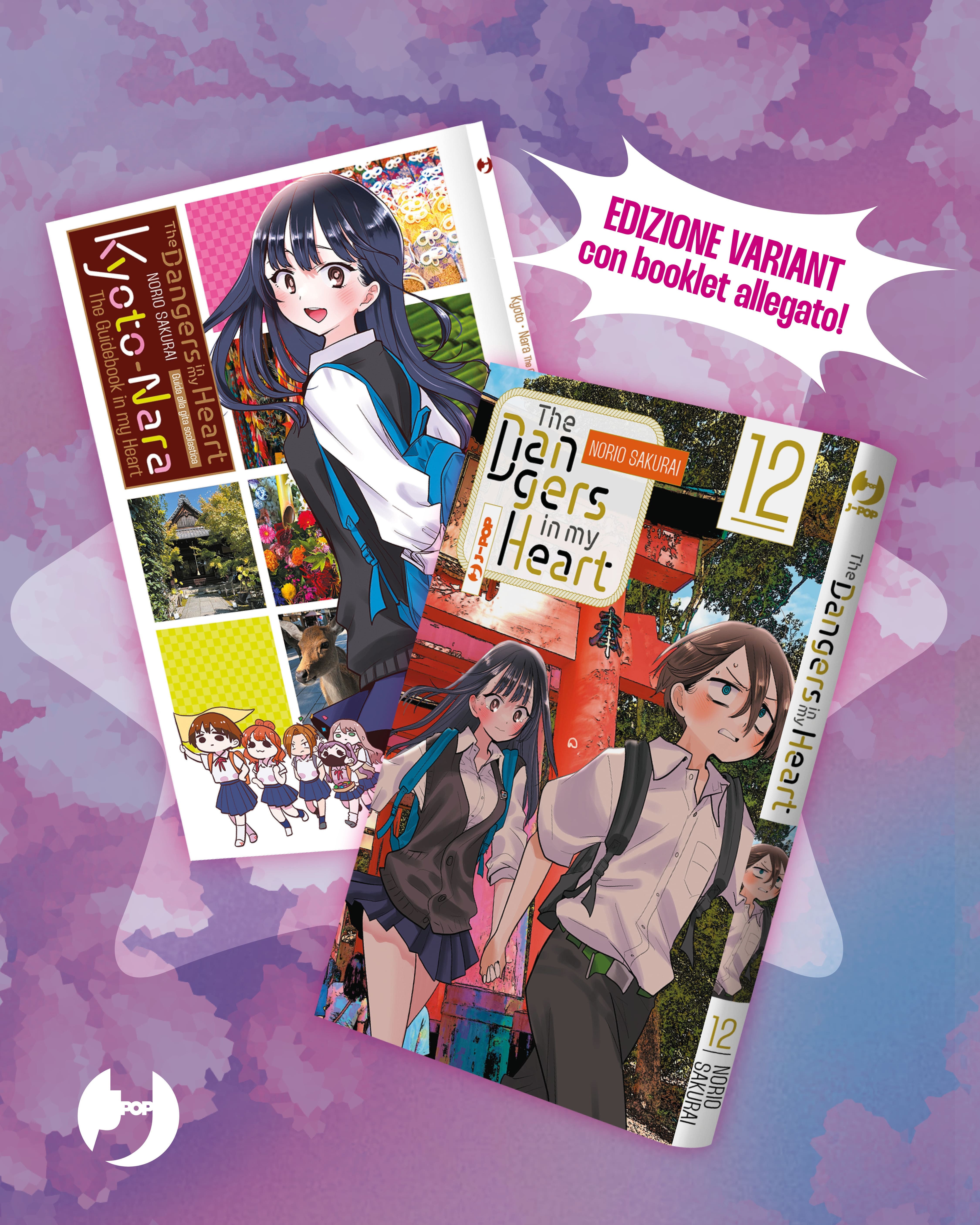 THE DANGERS IN MY HEART 12 - ED. SPECIALE CON BOOKLET