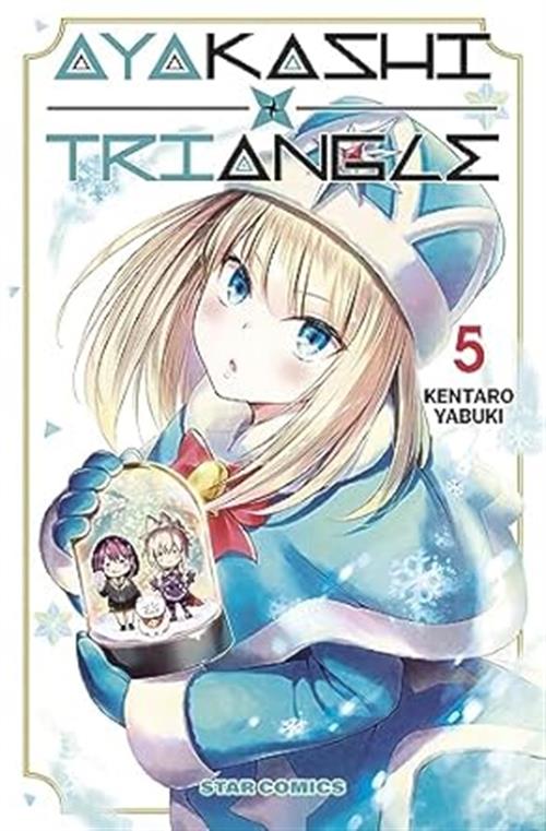 AYAKASHI TRIANGLE VOL.5