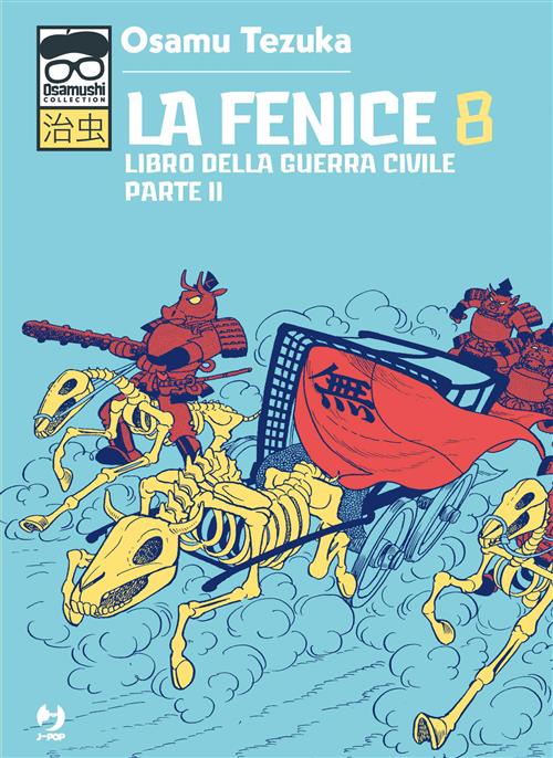 LA FENICE 8 (JPOP)