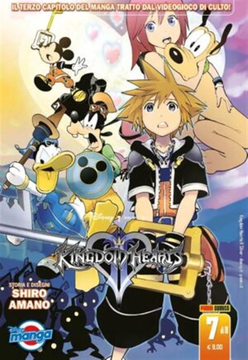 KINGDOM HEARTS II SILVER VOL.7 (DI 10)
