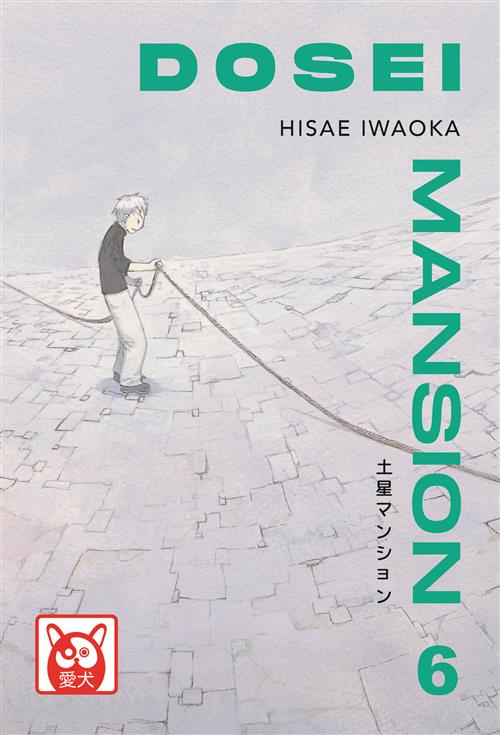 DOSEI MANSION 6