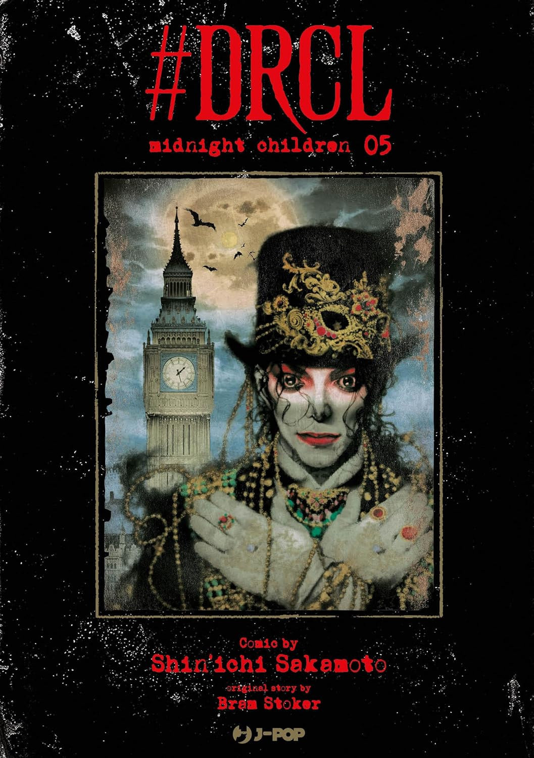 #DRCL - MIDNIGHT CHILDREN VOL.5