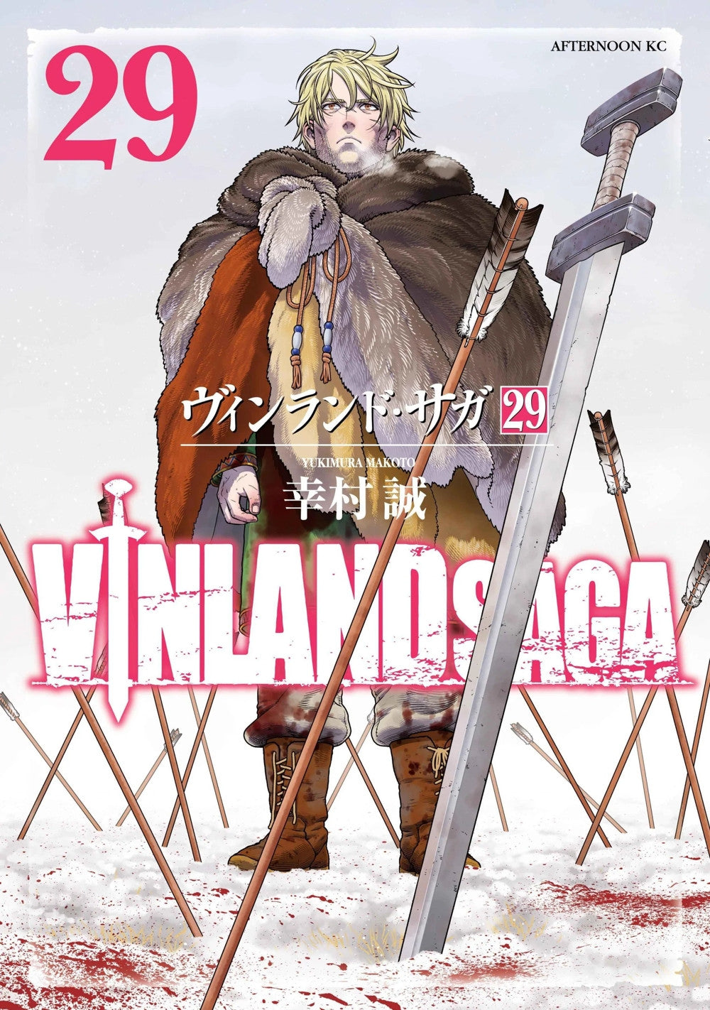 VINLAND SAGA 29 - REGULAR