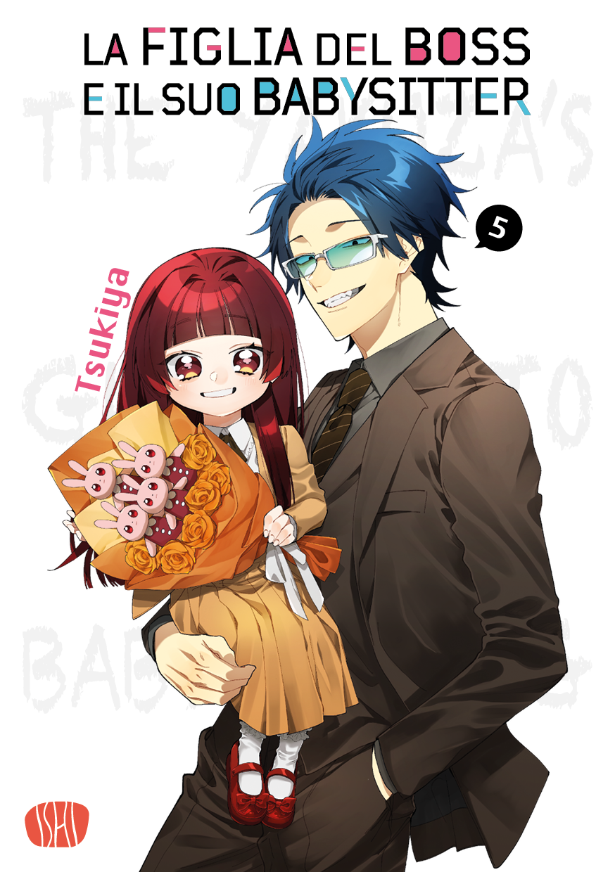 LA FIGLIA DEL BOSS E IL SUO BABYSITTER VOL.5 - VARIANT