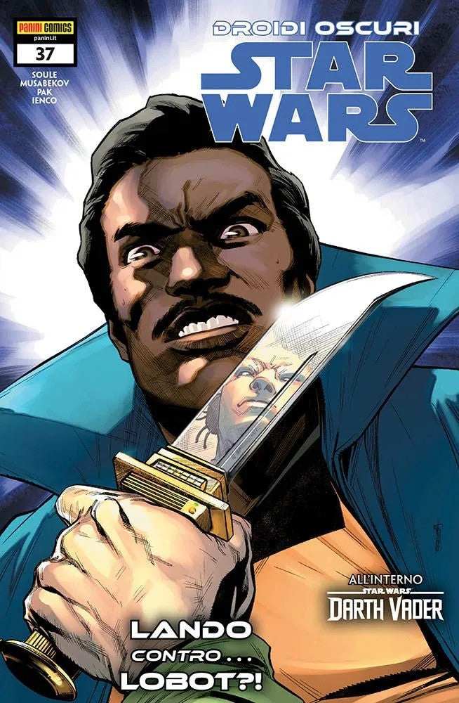 STAR WARS 37 - STAR WARS NUOVA SERIE 105