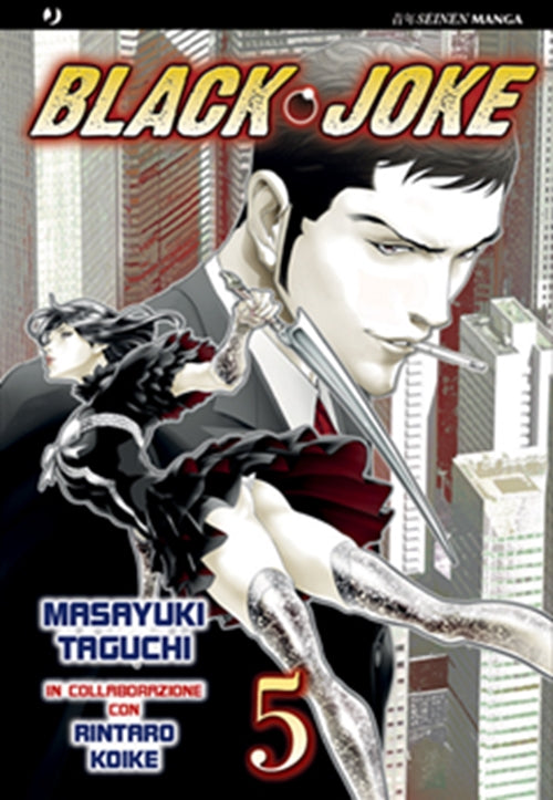 BLACK JOKE 5