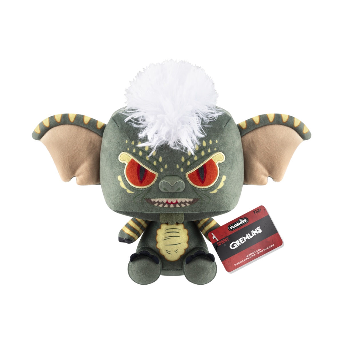 GREMLINS - FUNKO PLUSH - STRIPE 18CM