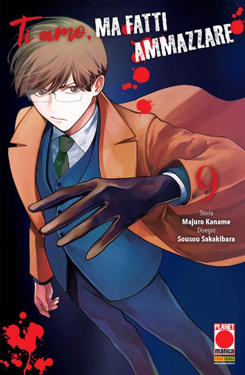 TI AMO, MA FATTI AMMAZZARE 9