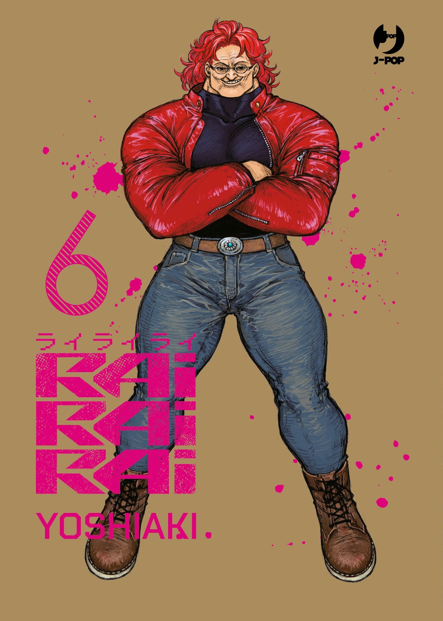 RAIRAIRAI VOL.6
