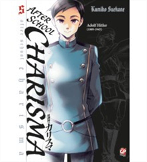 AFTER SCHOOL CHARISMA 5