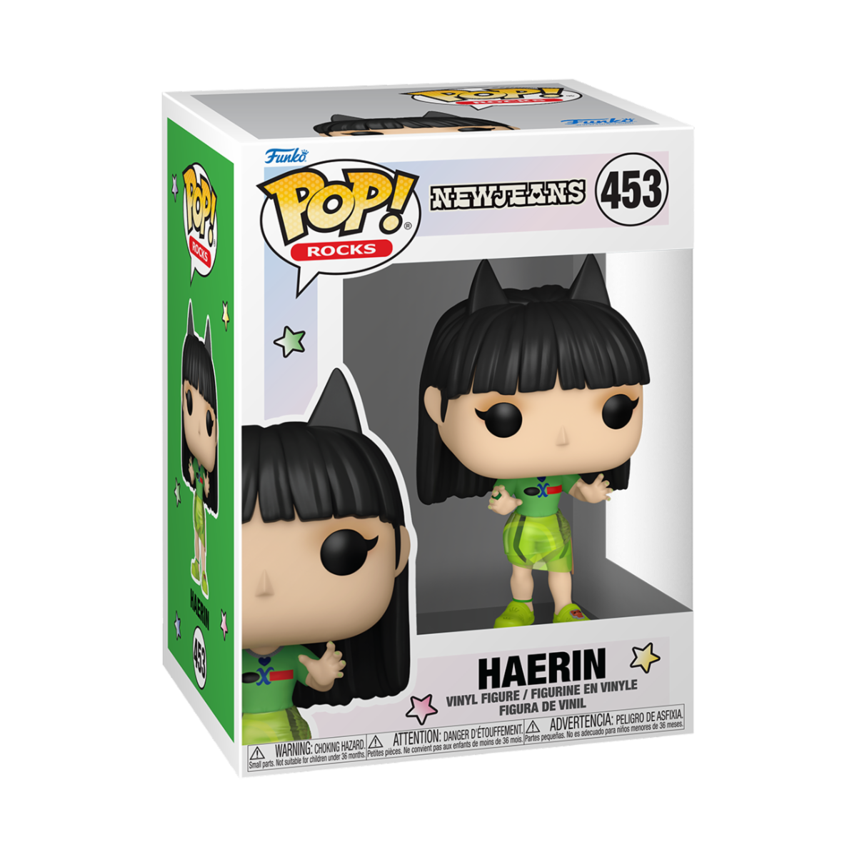 MUSIC: NEW JEANS - POP FUNKO VINYL FIGURE 453 HAERIN 9CM