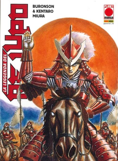 LA LEGGENDA DEL RE LUPO - SECONDA RISTAMPA