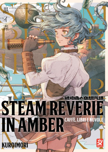 STEAM REVERIE IN AMBER - CAFFE', LIBRI E NUVOLE - SPECIALE