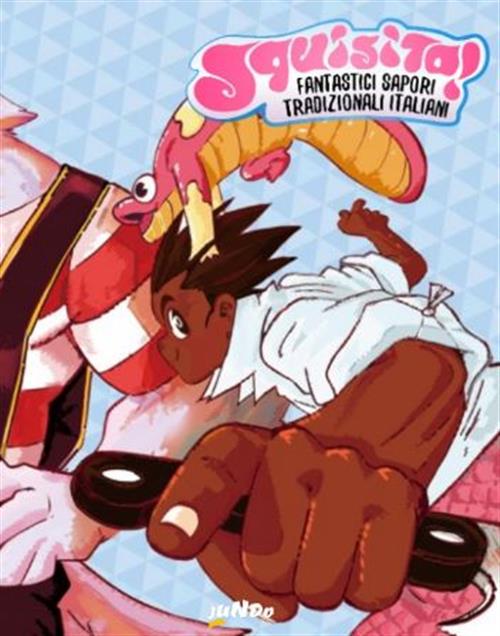 SQUISITO VOL.2