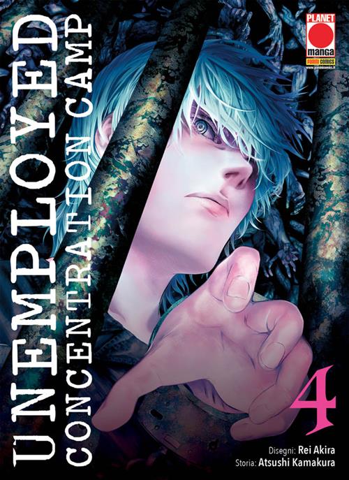 UNEMPLOYED CONCENTRATION CAMP 4