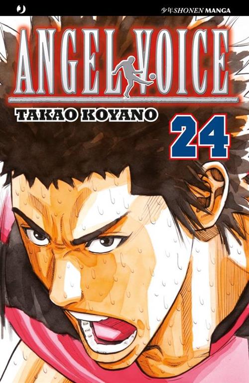 ANGEL VOICE 24