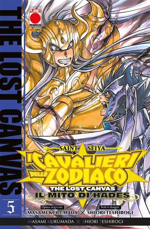 SAINT SEIYA - I CAVALIERI DELLO ZODIACO - THE LOST CANVAS: IL MITO DI HADES VOL.5 (DI 25)