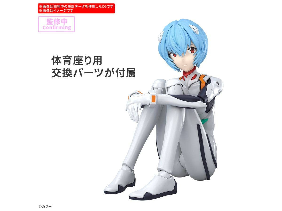 MK69165 - 30 MINUTES PREFERECE - EVANGELION - REI AYANAMI (PLUG SUIT VER.) - MODEL KIT