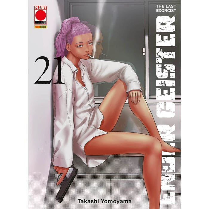 ENDER GEISTER THE LAST EXORCIST VOL.21