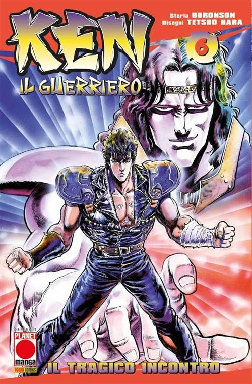 KEN IL GUERRIERO (PANINI) 6 - SECONDA RISTAMPA