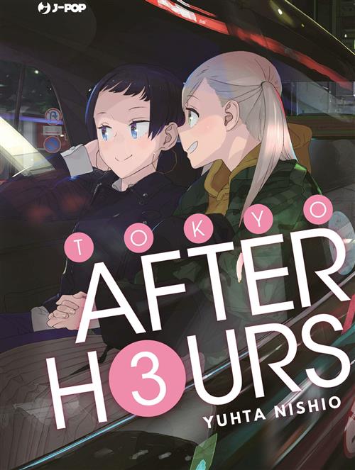 TOKYO AFTER HOURS 3