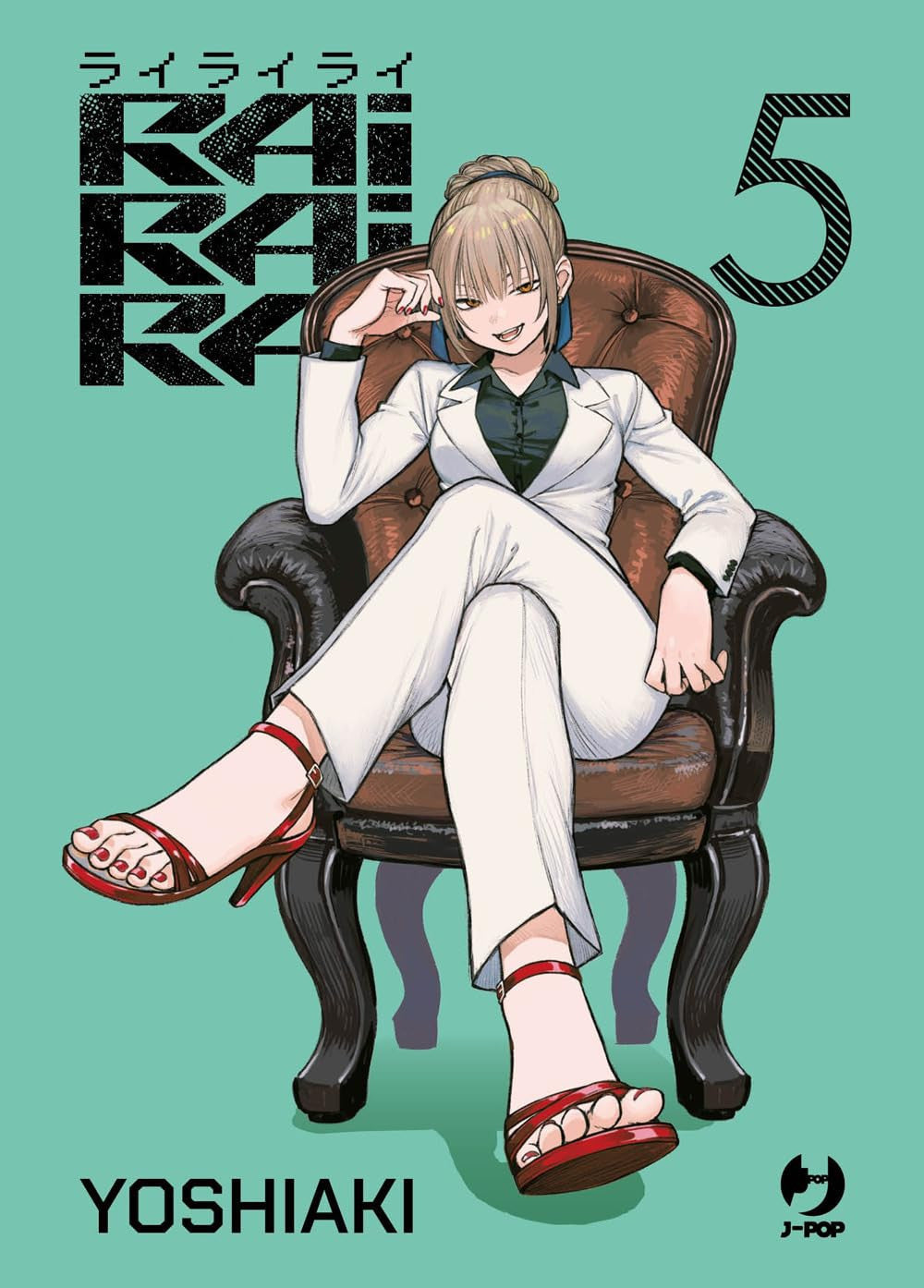 RAIRAIRAI VOL.5