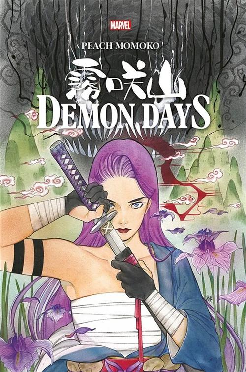 DEMON DAYS - IL MANGA