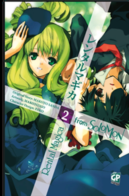 RENTAL MAGICA FROM SOLOMON 2