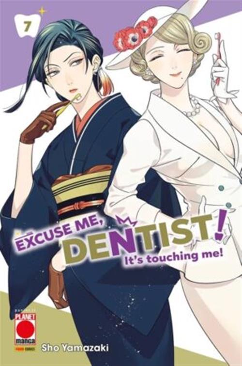 EXCUSE ME, DENTIST VOL.7