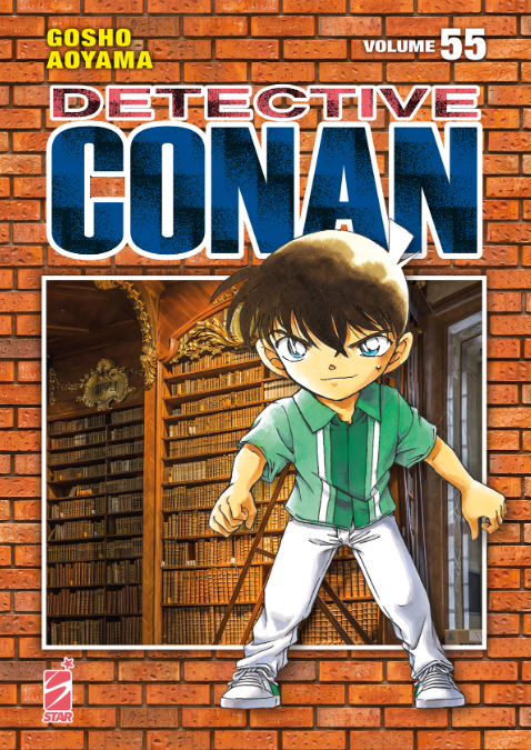 DETECTIVE CONAN NEW EDITION 55