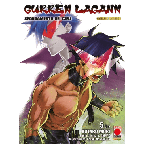 GURREN LAGANN DOUBLE EDITION 5