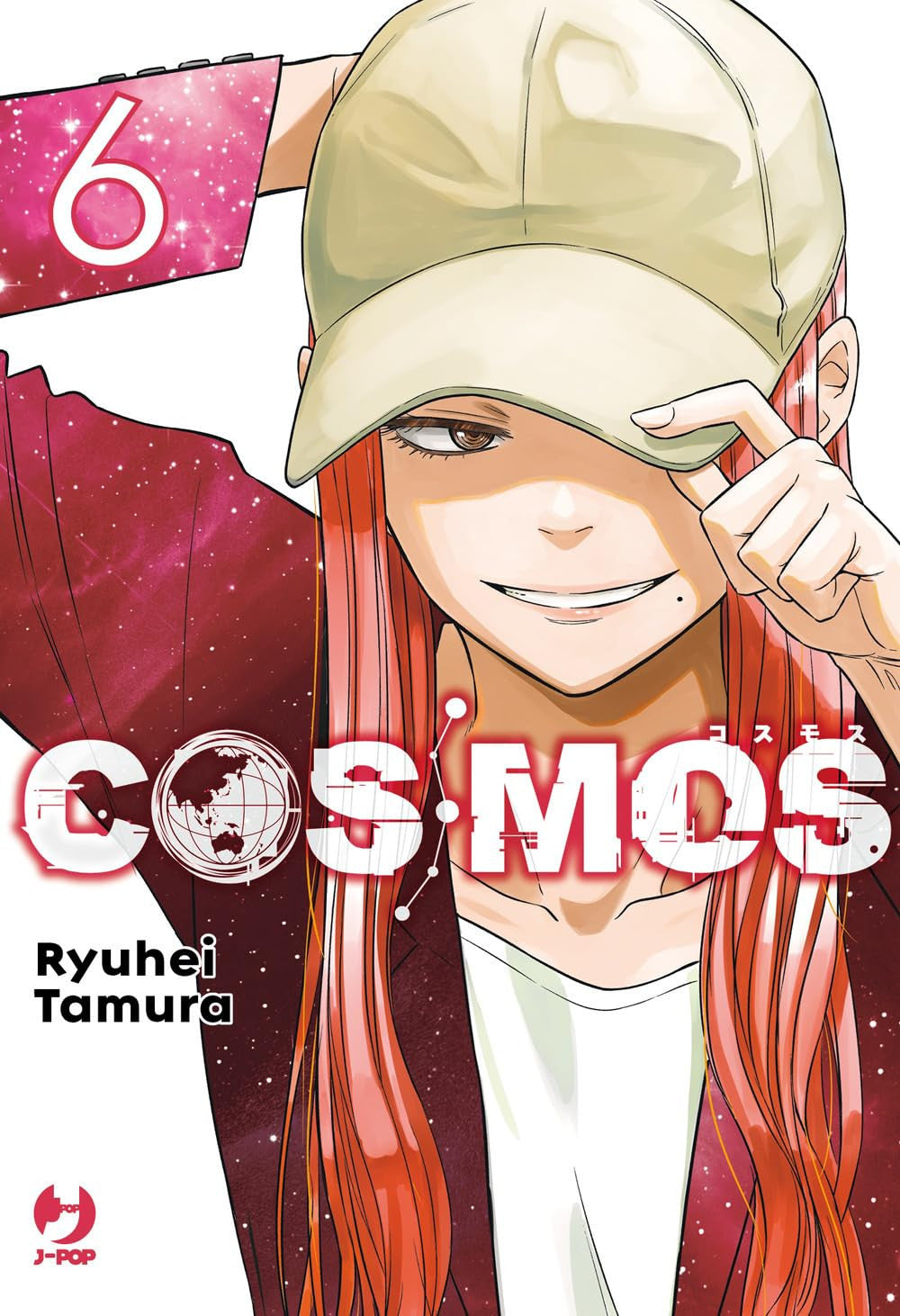 COSMOS VOL.6