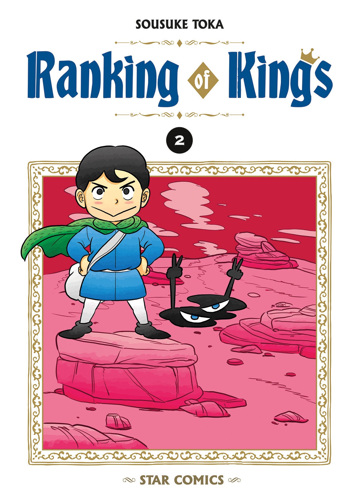 RANKING OF KINGS VOL.2