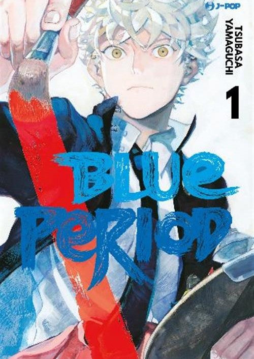 BLUE PERIOD 1