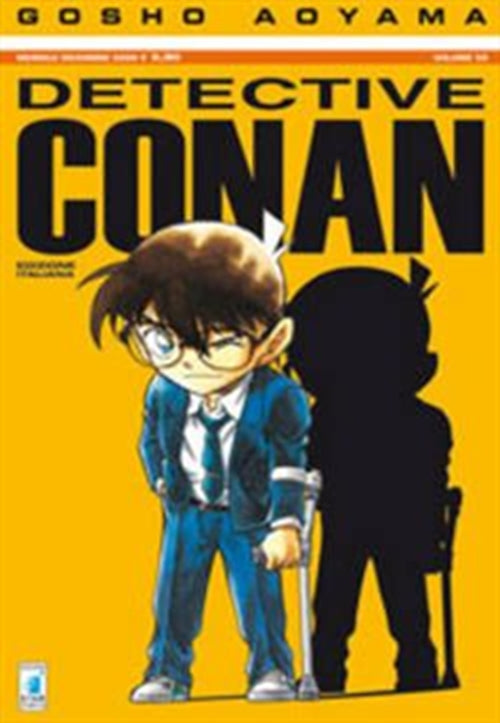 DETECTIVE CONAN 59