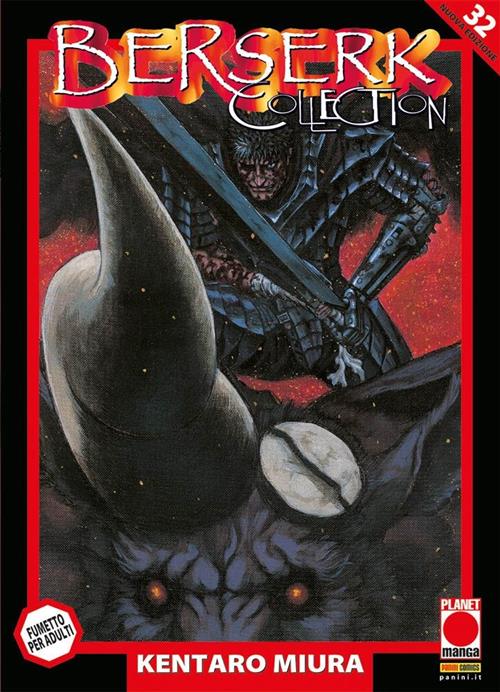 BERSERK COLLECTION SERIE NERA 32 - SECONDA RISTAMPA