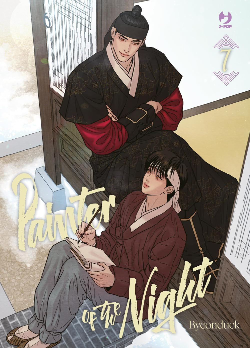 PAINTER OF THE NIGHT VOL.7