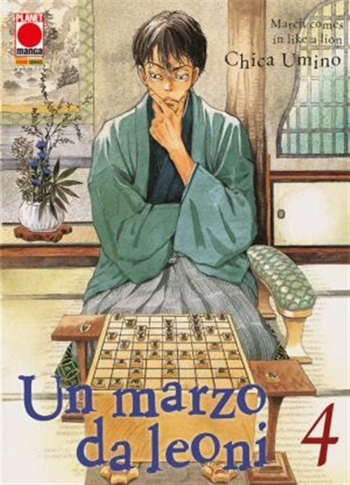 UN MARZO DA LEONI 4 - PRIMA RISTAMPA