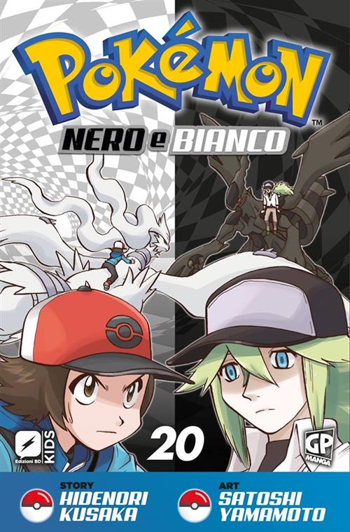 POKEMON NERO E BIANCO 20 (GP)