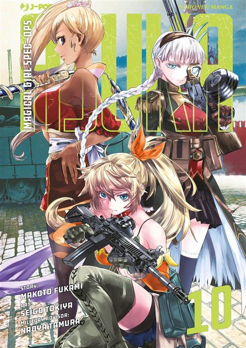 MAGICAL GIRL SPEC-OPS ASUKA 10