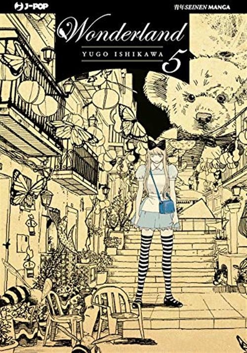 WONDERLAND 5