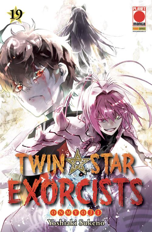 TWIN STAR EXORCISTS 19