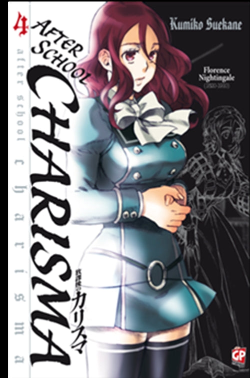 AFTER SCHOOL CHARISMA 4