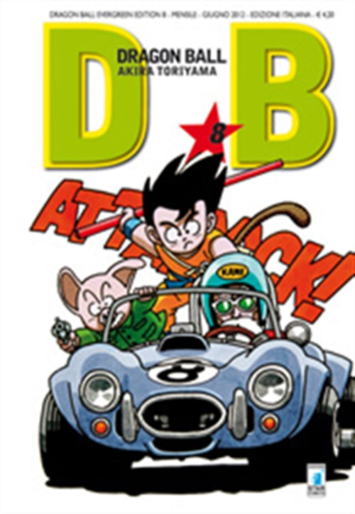 DRAGON BALL EVERGREEN EDITION 8